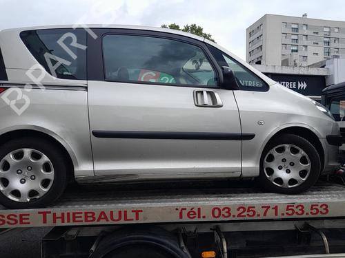 Front wiper motor PEUGEOT 1007 (KM_) 1.4 | BP27920967M29