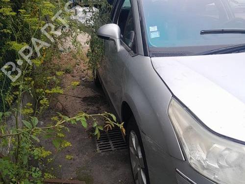 Front bumper reinforcement CITROËN C4 I (LC_) 1.6 THP 150 | BP26681362C109