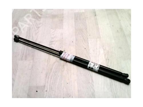 Tailgate lift support OPEL CORSA D (S07) 1.0 (L08, L68) | BP25418785C138 