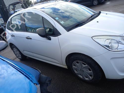 Licence plate light CITROËN C3 II (SC_) 1.4 HDi 70 (SC8HZC, SC8HR0, SC8HP4) | BP31223305I40 