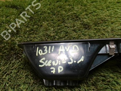 Front right interior door handle RENAULT GRAND SCÉNIC III (JZ0/1_) 1.5 dCi (JZ09, JZ0D, JZ10, JZ14, JZ1G, JZ29, JZ2C) | BP29083242I14