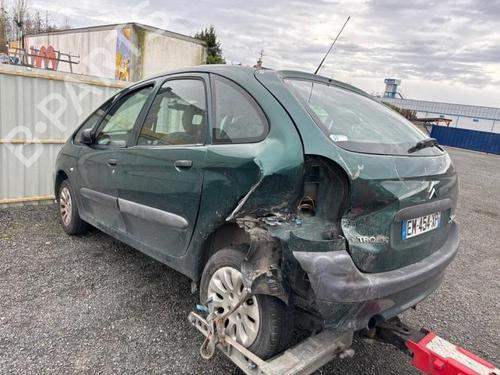 Right mirror CITROËN XSARA PICASSO (N68) 2.0 HDi | BP25430099C27 