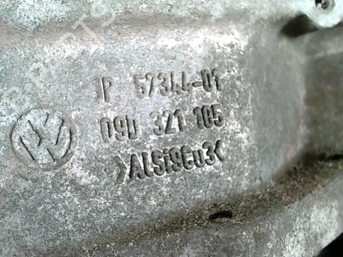Gearbox PORSCHE CAYENNE (9PA) S 4.8 | BP31237709M3  - Image 7