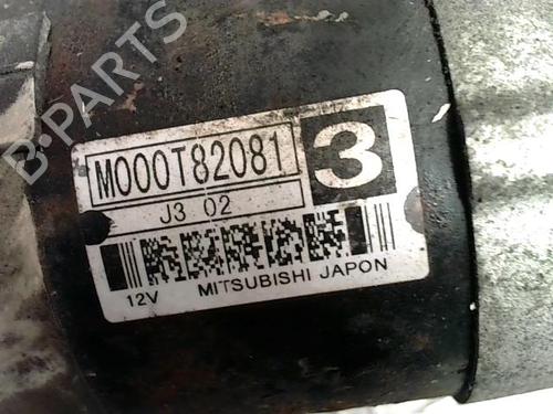 Starter PEUGEOT 206 CC (2D) 2.0 S16 | BP31239239M8  - Image 5