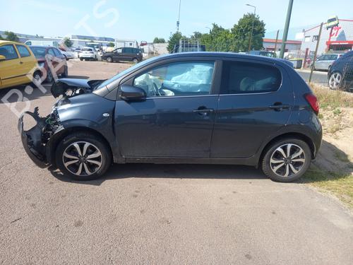 Front right panel CITROËN C1 II (PA_, PS_) 1.0 VTi 72 | BP31613966C59