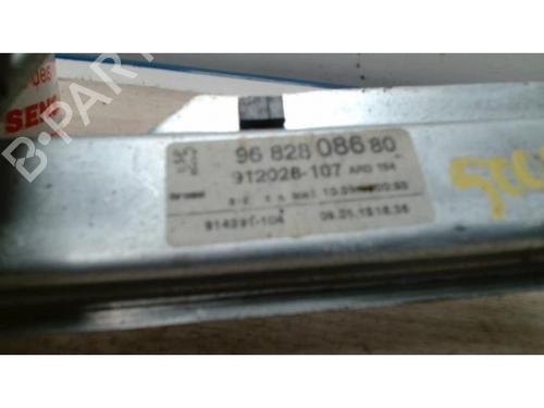 Rear right window mechanism PEUGEOT 5008 (0U_, 0E_) 1.6 HDi | BP25420106C25 