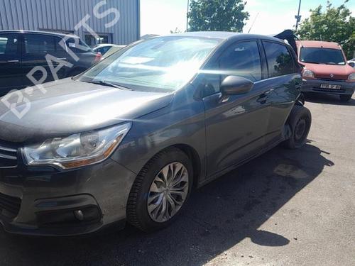 Fuel flap CITROËN C4 II (NC_) 1.6 HDi 90 | BP27352668C131