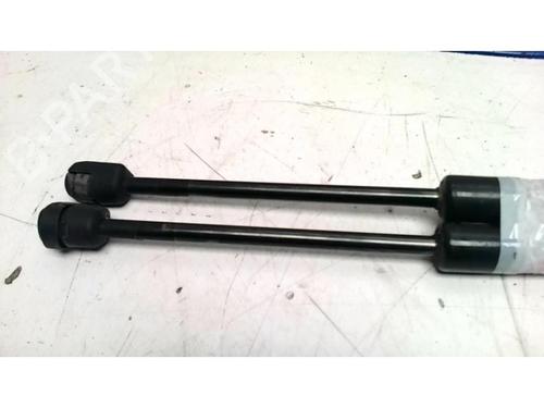 Tailgate lift support SEAT Mii (KF1, KE1) 1.0 | BP25419240C138 