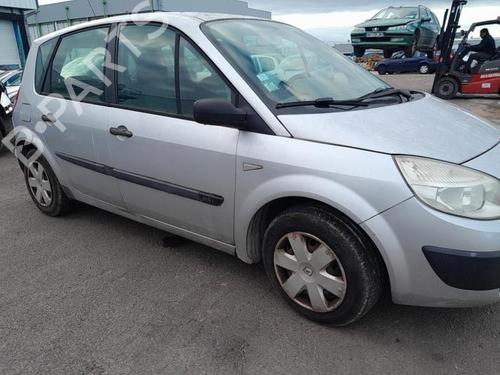 Licence plate light RENAULT SCÉNIC II (JM0/1_) 1.5 dCi (JM0F) | BP28090099I40 