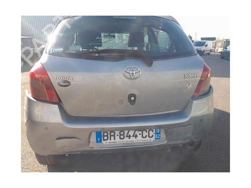 Warning switch TOYOTA YARIS (_P9_) 1.4 D-4D (NLP90_, NLP90R) | BP25417755I22 