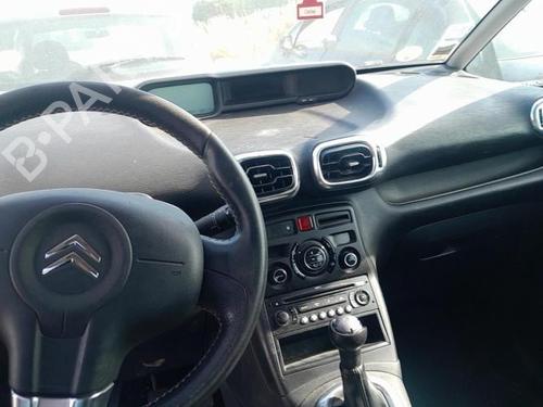 Ceinture de sécurité arrière centrale CITROËN C3 Picasso (SH_) 1.4 VTi 95 (SH8FSC, SH8FP0, SH8FP6) | BP28683189I27 