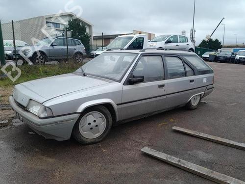 Water radiator CITROËN BX (XB-_) 16 | BP25430722M31 