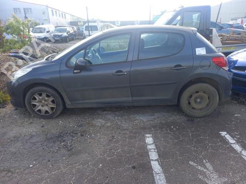 Right front window switch PEUGEOT 207 (WA_, WC_) 1.4 | BP31239314I26 