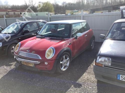 Servo brake MINI MINI (R50, R53) Cooper | BP25388195M42 