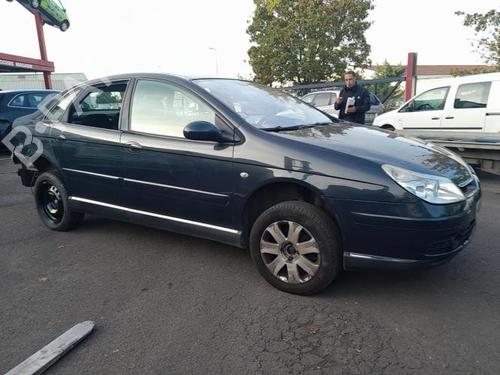Licence plate light CITROËN C5 II (RC_) 1.6 HDi (RC8HZB) | BP27858064I40 