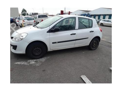 Front left interior door handle RENAULT CLIO III (BR0/1, CR0/1) 1.5 dCi (BR17, CR17) | BP25419249I13 