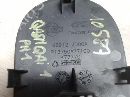 Switch NISSAN QASHQAI I (J10, NJ10) 1.5 dCi | BP25419933I30