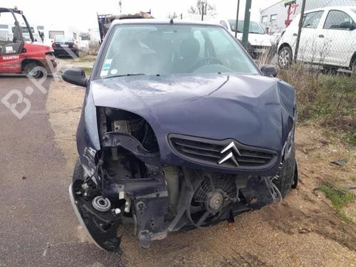 Fuel flap CITROËN SAXO (S0, S1) 1.1 X, SX | BP25430018C131 