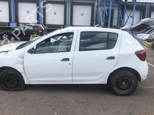 Tailgate lift support DACIA SANDERO II 1.0 SCe 75 (B8JC, B8JD, B8NC) | BP28976941C138 