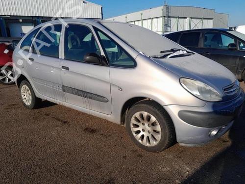 Licence plate light CITROËN XSARA PICASSO (N68) 2.0 HDi | BP25428157I40 