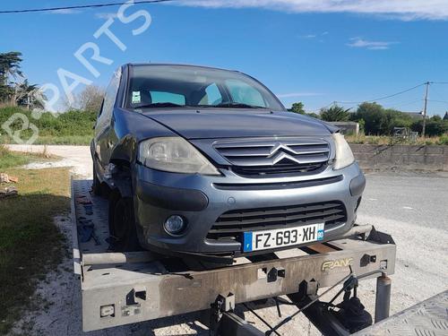 Front left interior door handle CITROËN C3 I (FC_, FN_) 1.4 HDi | BP25430161I13 