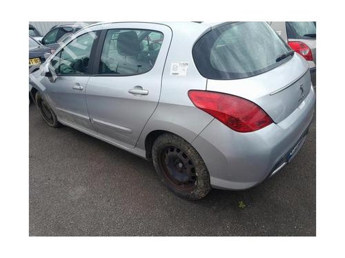 Heater blower motor PEUGEOT 308 I (4A_, 4C_) 1.6 HDi | BP25428543M62 