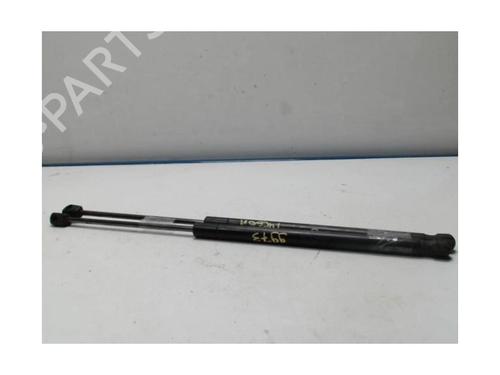 Tailgate lift support HYUNDAI TUCSON (JM) 2.0 CRDi | BP25416927C138 