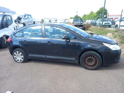 Rear windshield wiper arm CITROËN C4 I (LC_) 1.6 HDi | BP30526436C144 