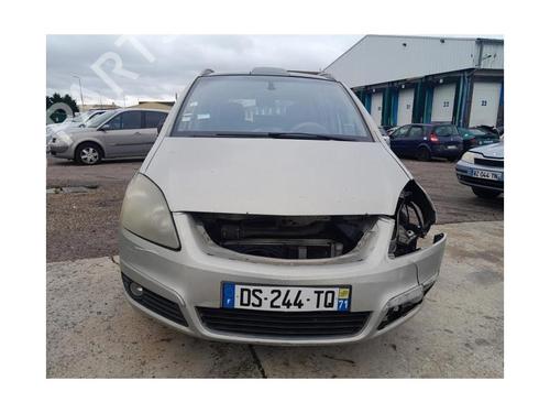 Air vent OPEL ZAFIRA / ZAFIRA FAMILY B (A05) 1.9 CDTI (M75) | BP25423220I21 