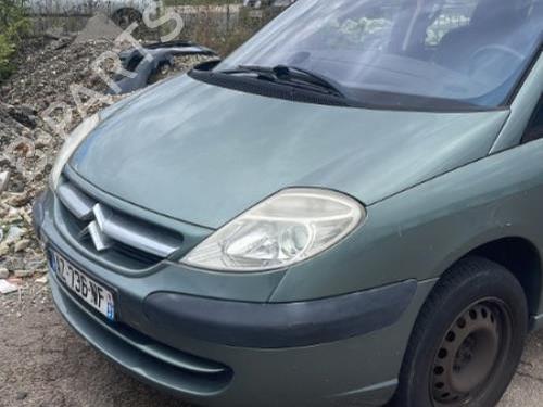 Air filter box CITROËN C8 (EA_, EB_) 2.0 HDi | BP26197997M87