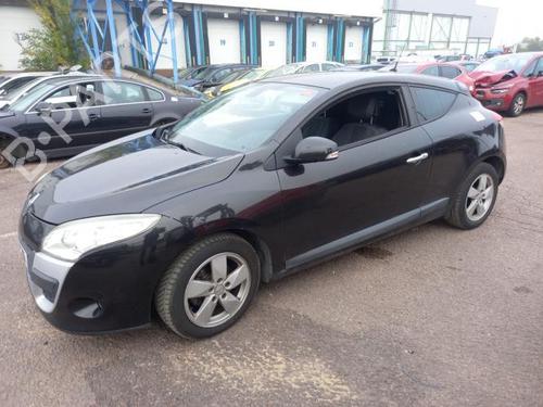 Front bumper bracket RENAULT MEGANE III Coupe (DZ0/1_) 1.9 dCi (DZ0N, DZ0J, DZ1J, DZ1K) | BP30189878C158 