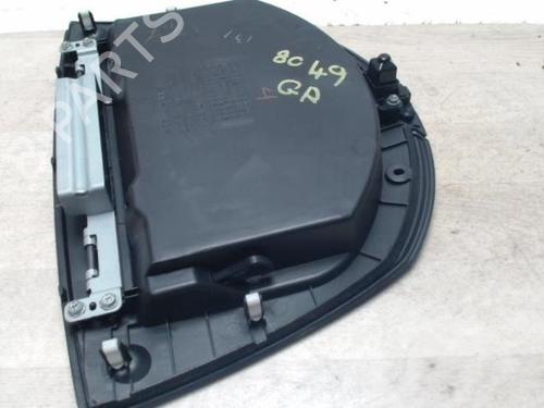 Glove box MITSUBISHI GRANDIS (NA_W) 2.0 DI-D (NA8W) | BP25421284C95 