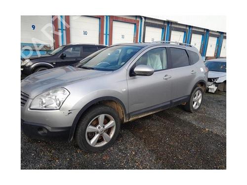 Instrument cluster NISSAN QASHQAI / QASHQAI +2 I (J10, NJ10, JJ10E) 2.0 dCi | BP25418253C47 