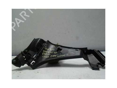 Used Rear bumper bracket VOLVO C30 (533) 1.6 D (109 hp) 25416821