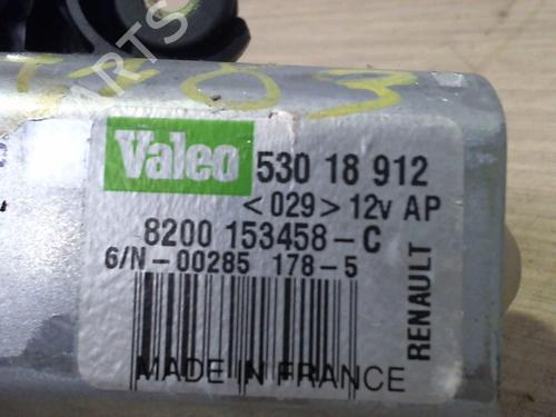 rear-wiper-motor-renault-scenic-ii-jm01_-2003-2004-2005-2006-2007-2008-2009-2010-25388564 main image