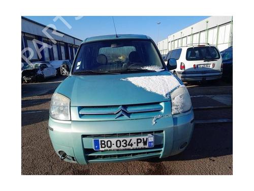 Left front driveshaft CITROËN BERLINGO / BERLINGO FIRST Box Body/MPV (M_) 2.0 HDI 90 (MBRHY, MCRHY) | BP25427445M38 