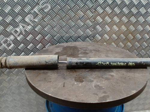 Used Right rear suspension arm Right rear suspension arm DACIA SANDERO II TCe 90 (B8M1, B8MA, B8AC) (90 hp) 33690667 33690667