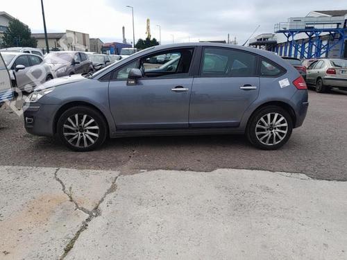 Zekeringkast CITROËN C4 I (LC_) 1.6 HDi | BP28094989E1 