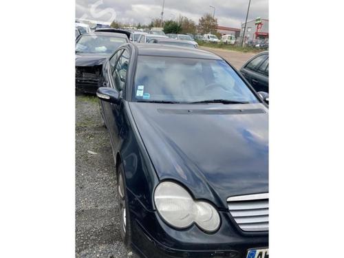 Support MERCEDES-BENZ C-CLASS Coupe (CL203) C 220 CDI (203.706) | BP25427492C155 