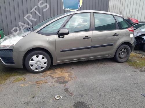 Luftventilen CITROËN C4 Picasso I MPV (UD_) 1.6 HDi | BP25424811I21 