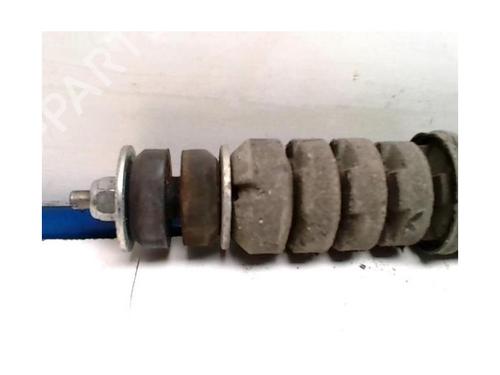 Left rear shock absorber DACIA LOGAN MCV (KS_) 1.5 dCi (KS0W) | BP25416674M18 