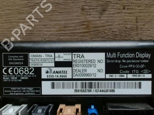 Used Display monitor RENAULT CLIO IV (BH_) 1.5 dCi 75 (75 hp) 29066234