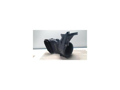 Chaufagebak MITSUBISHI GRANDIS (NA_W) 2.0 DI-D (NA8W) (136 hp) 25421325