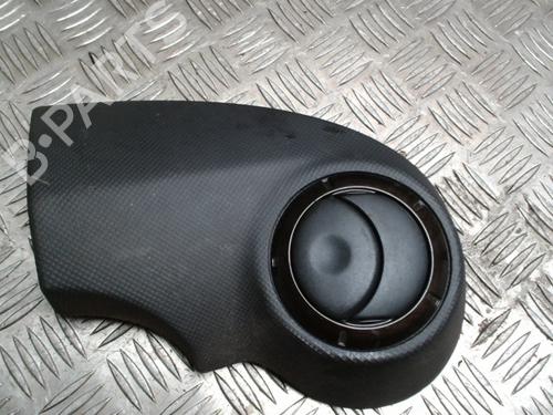 Difusor / Saída de ar Difusor / Saída de ar DACIA DUSTER (HS_) 1.5 dCi (HSAJ) (90 hp) 36186271 36186271