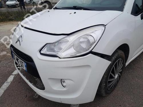 Front right lock CITROËN C3 II (SC_) 1.4 HDi 70 (SC8HZC, SC8HR0, SC8HP4) | BP25422455C97 