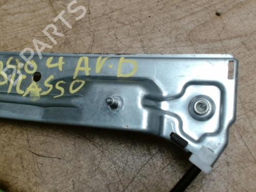 BP31223497C23 main image