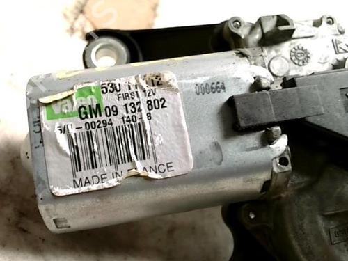 Viskermotor bagrude OPEL MERIVA A MPV (X03) 1.3 CDTI (E75) | BP26710338M102 