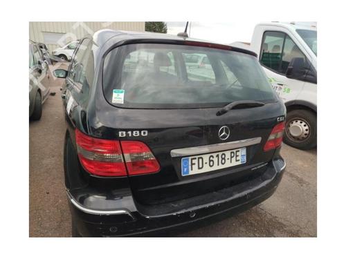 Right front fog light MERCEDES-BENZ B-CLASS Sports Tourer (W245) B 180 CDI (245.207) | BP25429931C31 