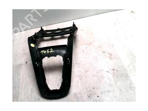 Middle console CITROËN C3 II (SC_) 1.4 HDi 70 (SC8HZC, SC8HR0, SC8HP4) | BP25429104I22 