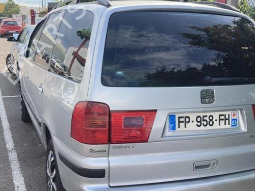 Licence plate light SEAT ALHAMBRA (7V8, 7V9) 1.9 TDI | BP29415507I40 